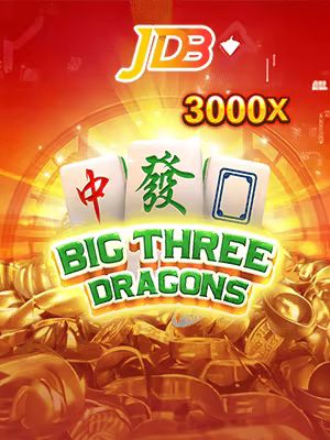 6858 slot